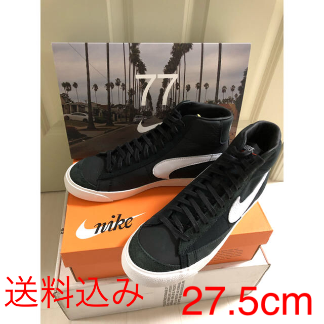 史上最も激安 NIKE スニーカー - Sneakers '77 Class Mid Blazer Jam Slam スニーカー 史上最も激安 NIKE スニーカー - Sneakers '77 Class Mid Blazer Jam Slam スニーカー