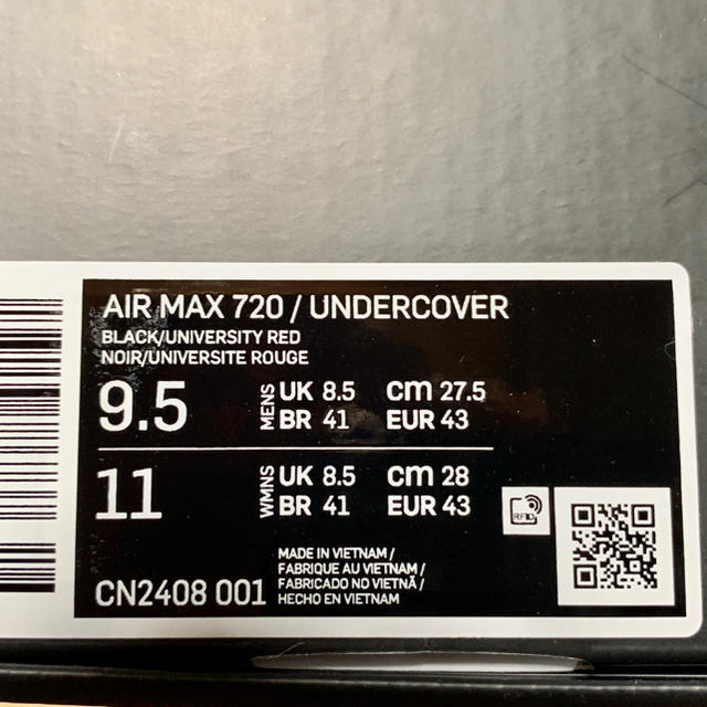 NIKE(ナイキ)のNike × UNDERCOVERAir Max 720 27.5cm 未使用 メンズの靴/シューズ(スニーカー)の商品写真
