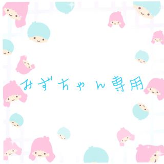 みずちゃん専用 グッズ(うちわ)