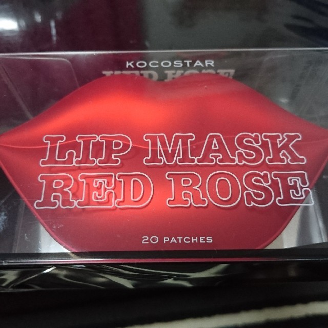 ココスター リップマスク レッドローズ コスメ/美容のスキンケア/基礎化粧品(リップケア/リップクリーム)の商品写真