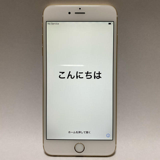 iPhone 6S Plus 128 simフリー Gold