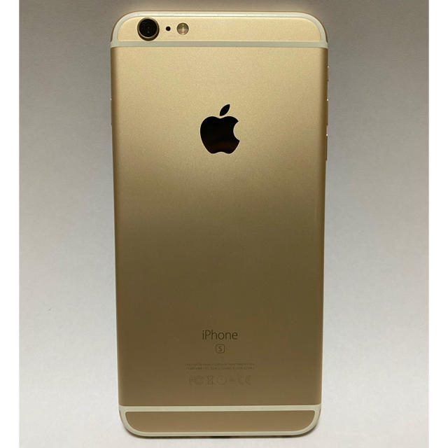 iPhone 6S Plus 128 simフリー Gold