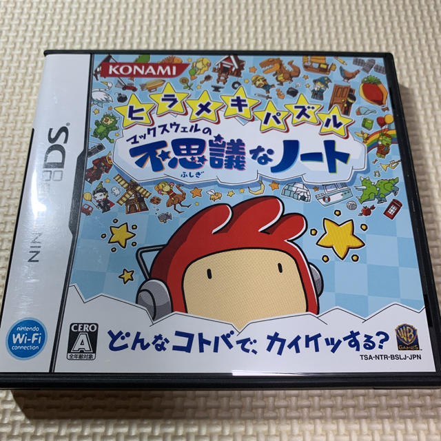 【美品】DS ヒラメキパズル マックスウェルの不思議なノート