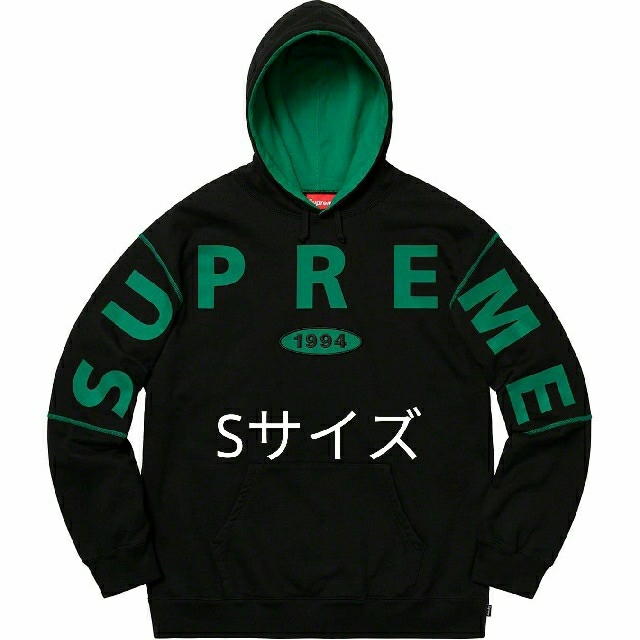 Supreme Spread Logo Hooded Sweatshirt S - パーカー