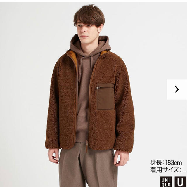 UNIQLO(ユニクロ)のボアフリースリバーシブルジャケット メンズのジャケット/アウター(ブルゾン)の商品写真