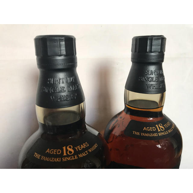 買得飲料/酒山崎18年 未開封品 2本セット - www.pharmanews.com.mx
