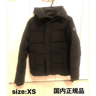 カナダグース(CANADA GOOSE)の★kana様専用★カナダグース マクミランパーカー ブラックラベル (ダウンジャケット)