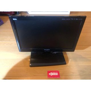 ミツビシ(三菱)の三菱REAL 19型液晶カラーテレビ　リモコン無し(テレビ)