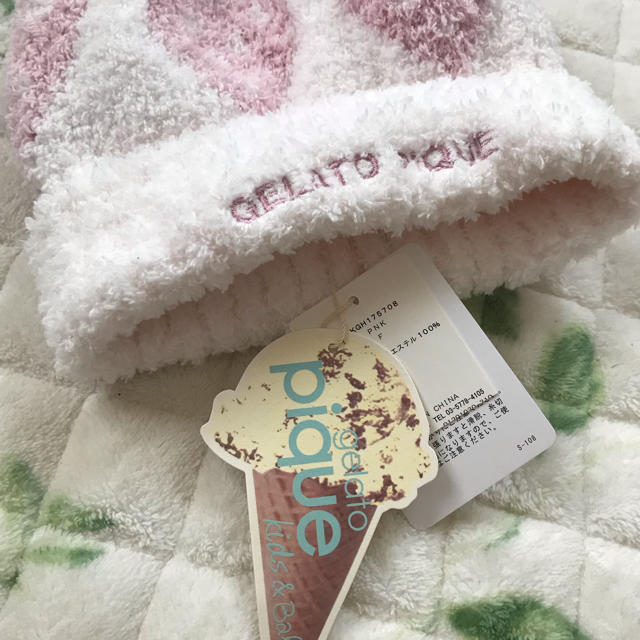 gelato pique(ジェラートピケ)のジェラートピケ☆ベビー帽子 キッズ/ベビー/マタニティのこども用ファッション小物(帽子)の商品写真