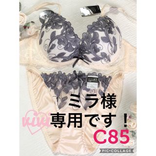 ブラジャー＆ショーツ♡C85☆淡いパープル生地に花柄レースが可愛い♡谷間MAX(ブラ&ショーツセット)