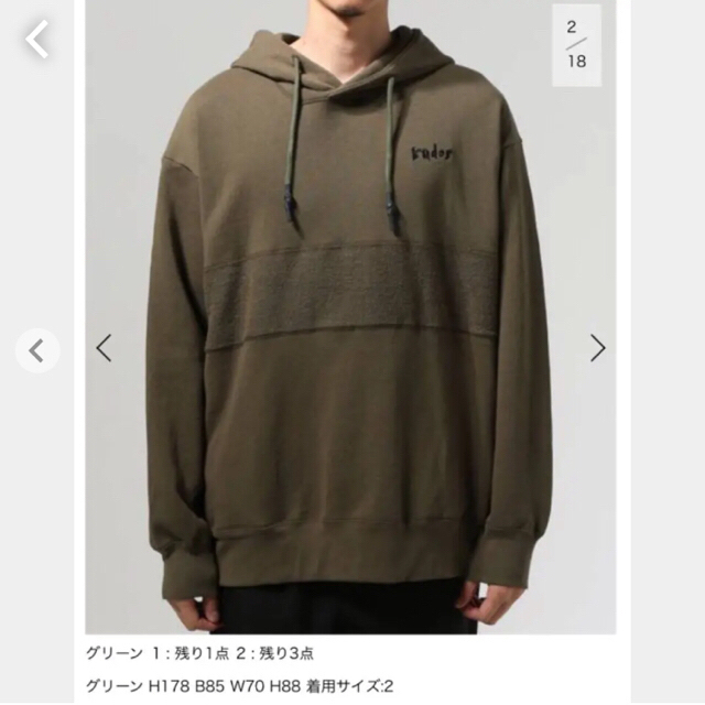 SUNSEA(サンシー)のkudos 「 MY OLD KUDOS HOODIE / KHAKI」 メンズのトップス(パーカー)の商品写真