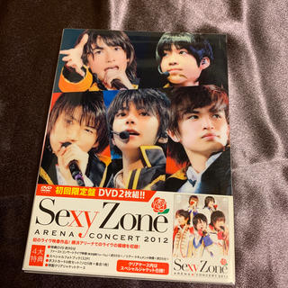 セクシー ゾーン(Sexy Zone)のSexy　Zone　アリーナコンサート2012（初回限定盤） DVD(ミュージック)