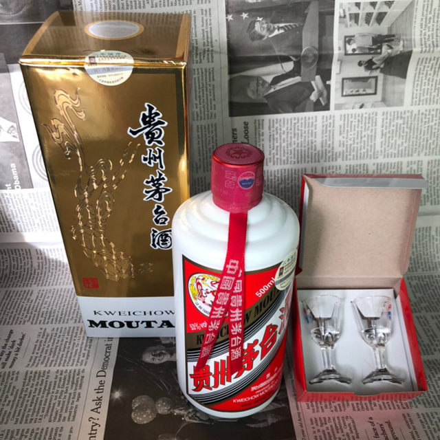 貴州茅台酒 食品/飲料/酒の酒(蒸留酒/スピリッツ)の商品写真
