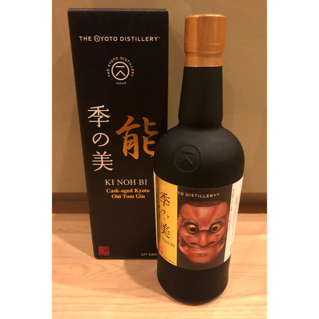 350本限定品!超レア品!送料無料!】季の美 能 ジン 季能美 350本限定品!超レア品!送料無料!】季の美 能 ジン 季能美