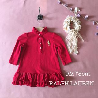 ラルフローレン(Ralph Lauren)のRALPH LAUREN ラルフローレン｜ワンピース*̩̩̥୨୧˖70-80(ワンピース)