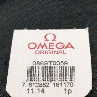 オメガ(OMEGA)のオメガ　スピードマスタープロフェッショナル純正プッシュボタン(その他)