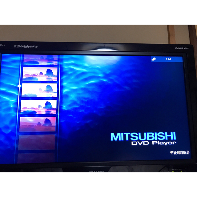 三菱電機(ミツビシデンキ)の三菱 DVDプレーヤー DJ-P250 スマホ/家電/カメラのテレビ/映像機器(DVDプレーヤー)の商品写真