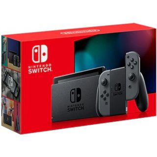 ニンテンドウ(任天堂)のNintendo Switch グレー(家庭用ゲーム機本体)