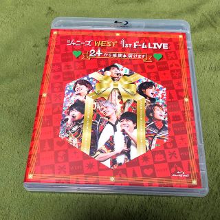 ジャニーズウエスト(ジャニーズWEST)のジャニーズWEST　1stドーム　LIVE　24から感謝届けます Blu-ray(ミュージック)