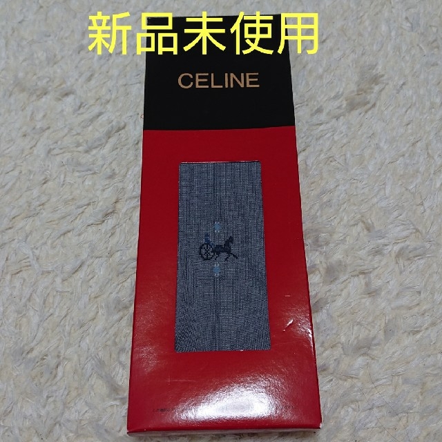 celine(セリーヌ)のセリーヌ メンズソックス メンズのレッグウェア(ソックス)の商品写真