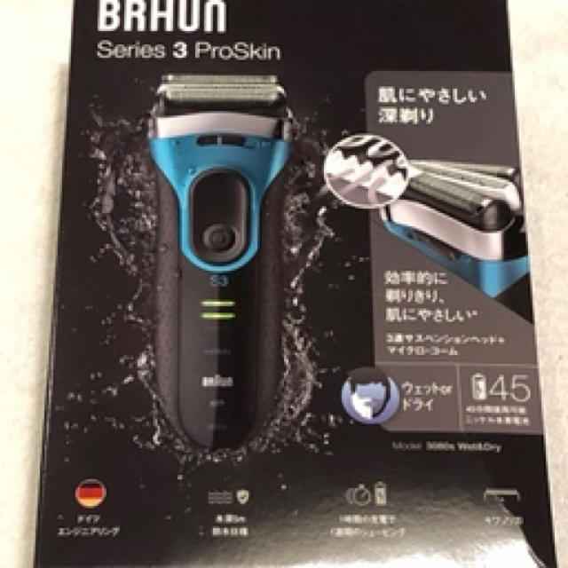BRAUN(ブラウン)のブラウン　Braun 3080s ブルー 3080s-B-JA スマホ/家電/カメラの美容/健康(メンズシェーバー)の商品写真