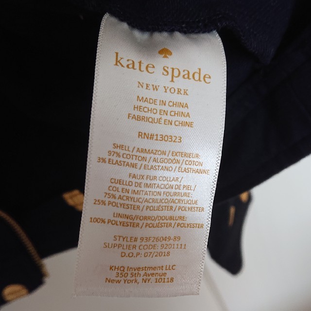 kate spade new york(ケイトスペードニューヨーク)の新品・タグ付☆katespade☆ファー付ブルゾン 黒 3T キッズ/ベビー/マタニティのキッズ服女の子用(90cm~)(ジャケット/上着)の商品写真