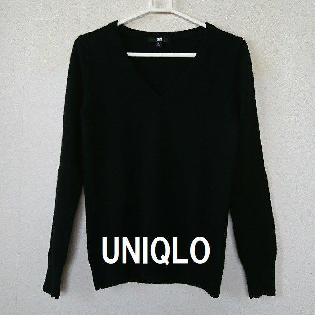 ★格安 UNIQLO（ユニクロ）カシミヤＶネックニット 黒★