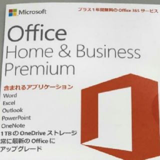 マイクロソフト(Microsoft)のMicrosoft office home&business(PC周辺機器)