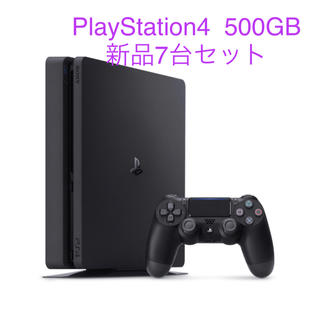 プレイステーション4(PlayStation4)の【新品】PlayStation4／7台／ジェットブラック／500GB(家庭用ゲーム機本体)