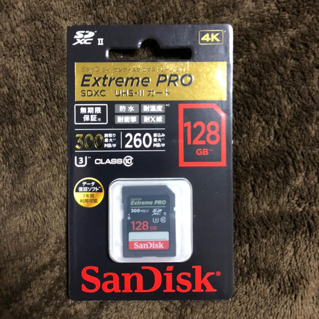サンディスク　PRO SDXC UHS-II 128GB 6枚商品スマホ/家電/カメラ