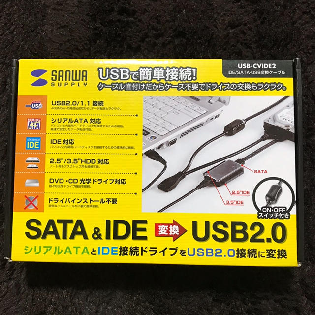 IDE/SATA-USB変換ケーブル スマホ/家電/カメラのPC/タブレット(PC周辺機器)の商品写真