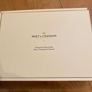 モエエシャンドン(MOËT & CHANDON)のタカ様専用モエシャンドン　シャンパングラス(グラス/カップ)