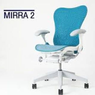 ハーマンミラー(Herman Miller)の展示品 ハーマンミラー ミラ2チェア Mirra2Chair 002(オフィスチェア)