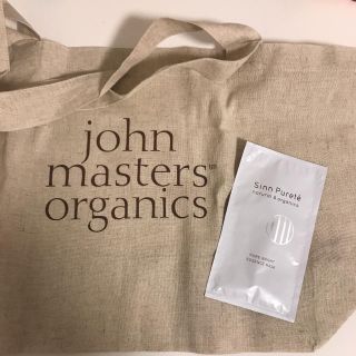 ジョンマスターオーガニック(John Masters Organics)のジョンマスターオーガニック エコバッグ (エコバッグ)