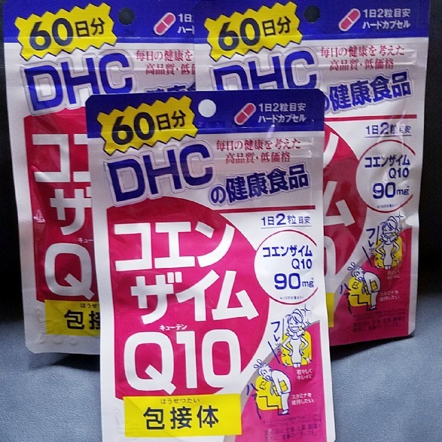 DHC(ディーエイチシー)のDHC コエンザイムQ10 包接体 60日分
120粒入り × 3袋 食品/飲料/酒の健康食品(その他)の商品写真