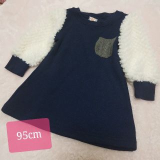 限定SALE!!/試着のみ未使用/裏起毛ワンピ/95cm/ネイビー/女の子(ワンピース)