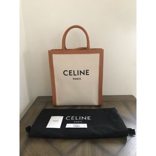 セリーヌ(celine)の専用です。(トートバッグ)