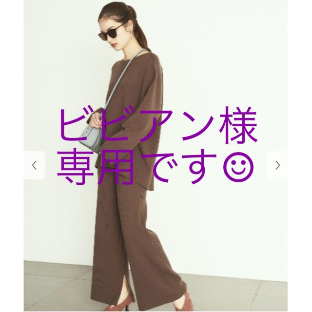 Mila Owen - 今期☆ミラオーウェン☆セットアップ☆完売☆1番人気