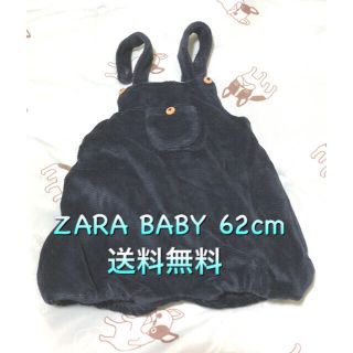 ザラキッズ(ZARA KIDS)のZARA サロペット 62cm 美品(カバーオール)