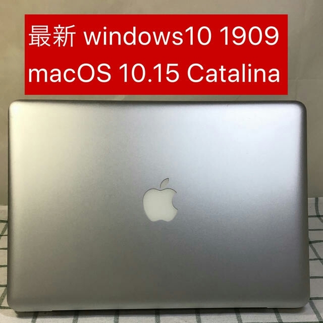 MacBook① Pro 13.3　HDD 1TBのサムネイル