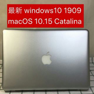 マック(Mac (Apple))のMacBook① Pro 13.3　HDD 1TB(ノートPC)