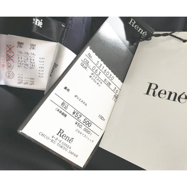 René(ルネ)の紙タグあり✨Reneリリベートワンピース36 レディースのワンピース(ひざ丈ワンピース)の商品写真