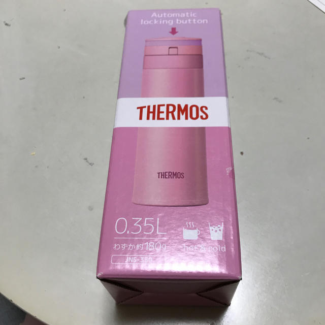 THERMOS(サーモス)の新品未使用 サーモス 350mlケータイマグ キッズ/ベビー/マタニティの授乳/お食事用品(水筒)の商品写真