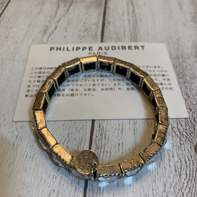 Philippe Audibert(フィリップオーディベール)の美品！PHILIPPE AUDIBERTフィリップオーディベールキラキラブレス レディースのアクセサリー(ブレスレット/バングル)の商品写真