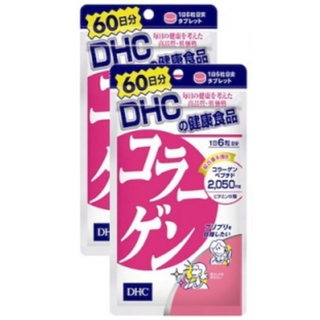 ディーエイチシー(DHC)の★チビ様専用★ DHC コラーゲン 60日×2袋(コラーゲン)