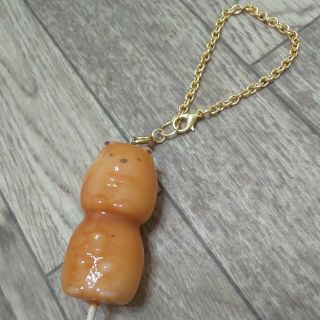 サンエックス(サンエックス)のすみっコぐらし キーホルダー(キーホルダー)