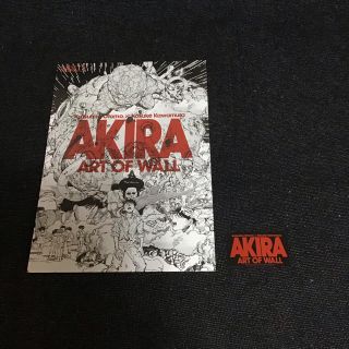 アキラプロダクツ(AKIRA PRODUCTS)のAKIRA ART OF WALL チラシ、ステッカーセット(ポスター)