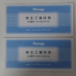 ハニーズ(HONEYS)のハニーズ　株主優待　6000円分(ショッピング)