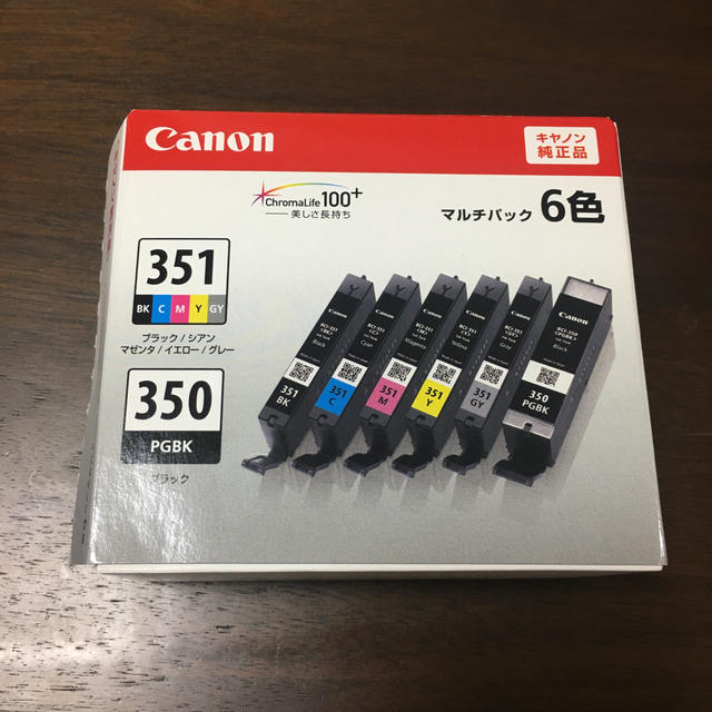 Canon(キヤノン)のcanon キャノン純正インクカートリッジ351/350 マルチパック6色 スマホ/家電/カメラのPC/タブレット(その他)の商品写真