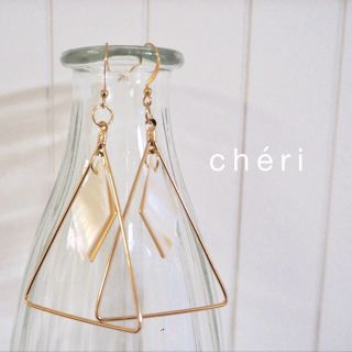 アダムエロぺ(Adam et Rope')のchéri ピアス No.130(ピアス)